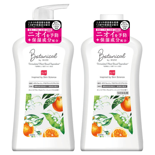ミューズボタニカルボディウォッシュ本体500ml＋つけかえ用450ml